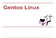 Gentoo linux_エンジニア勉強会20130806
