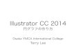 Illustrator cc2014 円グラフの作り方