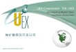 UEX corporate presentation as at dec 31 2011 chinese up