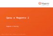 Сергей Иващенко - Meet Magento Ukraine - Цены в Magento 2