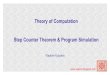 Theory of Computation (Fall 2014): Step-Counter Theorem & Program Simulation
