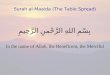 5   Surah Al Maaida (The Table)
