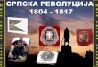 Srpska revolucija  iii