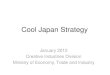 Cool Japan Strategy 2012