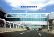 臺灣桃園國際機場 Taiwan taoyuan international airport