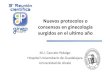 Nuevos protocolos o consensos en ginecología surgidos en el último año