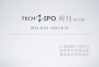 Tech2 ipo周刊第12期2011 06-24