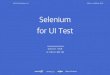 Selenium for-ui-test