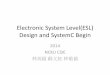 Week1 Electronic System-level ESL Design and SystemC Begin