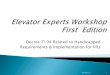 Elevator experts workshop