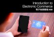 電子商務概論 002 Introduction to Electronic Commerce