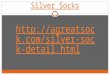 Silver socks