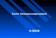 Zoster immunocompromised.ppt
