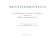 Plot (Γραφικές Παραστάσεις με το Mathematica)