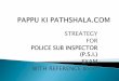 Police Sub Inspector (P.S.I.) EXAM STRATEGY,GUIDANCE WITH REFERENCE BOOKS