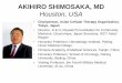 NK-cell therapy for Hematologic Malignancies. Prof. Akihiro Shimosaka