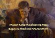 Lesson 2 Maari ka bang masaktan ng mga Bagay na di mo Nalalaman?