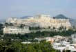 Teorico Grecia Acropolis