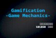 Gamification report