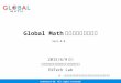 Global Math Game Guideline Japanese Version