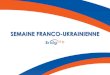 Semaine de l'amitié franco ukrainienne