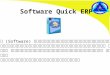 Software quick erp