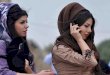 Naturaleza en estado de gracia: Mujeres de Irán