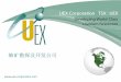 UEX Corporate Presentation - Chinese