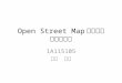 OpenStreetMap how to make buildings