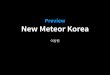 New Meteor Korea Preview