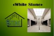 Логотип "White Stone"