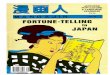 Mangajin35 - Fortune-telling in Japan