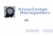 Knowledge  Management