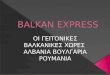 Balkan Express Lsk2