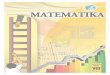 Buku siswa kelas 8 Matematika Smt 1