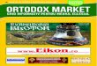 Ortodox Market 2014 (1)