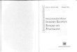 PSAK 50_Instrumen Keuangan-Penyajian Dan Pengungkapan (Revisi 2006)