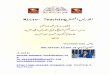 micro teaching skillsكتيب مهارات التدريس المصغر
