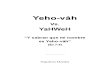 Yehovah vs Yahweh (Final)