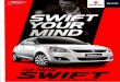 Brosur All New Suzuki Swift 2013