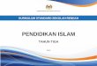 Dokumen standard pendidikan islam tahun 3
