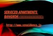 Serviced apartments bangkok
