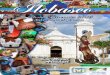 Ilobasco Fiestas 2015