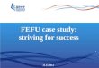 FEFU case study: striving for success, 21.11.2014