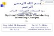 Paper Title Optimal Power Flow Considering Wheeling Charges By بسم الله الرحمن الرحيم ندوة التعريفات الكهربائيّة – الرياض 17-18 يناير
