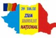 CONSTITUŢIA ROMÂNIEI ARTICOLUL 12 Simboluri naţionale (1) Drapelul României este tricolor; culorile sunt aşezate vertical, în ordinea urmãtoare, începând