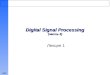 DSP Лекция 1 Digital Signal Processing (часть 2)