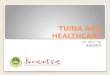 TUINA AND HEALTHCARE Mr. CHU I TA 朱奕达医师. I.Knowing the definition of Tuina II.Understanding the history development of Tuina and the features of the each
