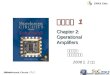 EE141 Microelectronic Circuits Microelectronic Circuits Ch.2. INHA Univ. 전자회로 1 Chapter 2: Operational Amplifiers 인하대학교 정보통신공학부 2008 년 2 학기