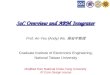 SoC Overview and ARM Integrator Prof. An-Yeu (Andy) Wu 吳安宇教授 Graduate Institute of Electronics Engineering, National Taiwan University Modified from National
